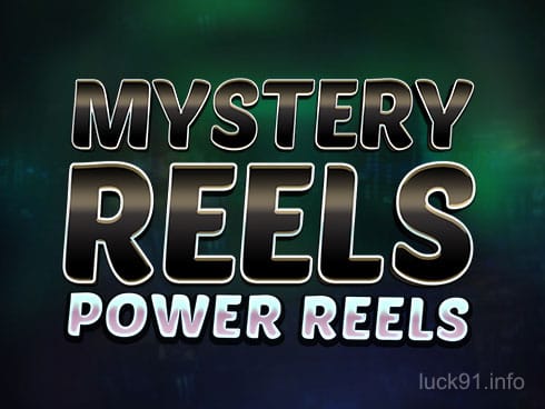Mystery Reels Power Reels